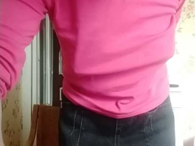 Capturas de tela de transmissão NakedSmile