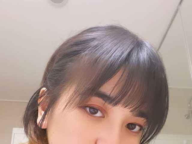 Foto do perfil NamyMei