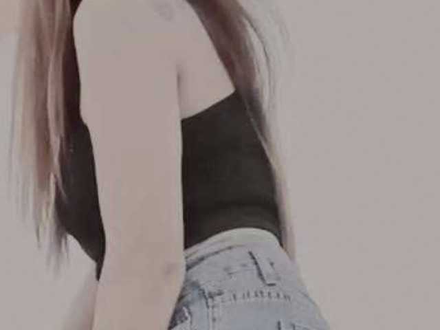 Foto do perfil Nanababy888