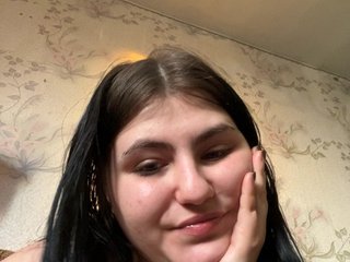 Chat de vídeo erótico NanaDaizy