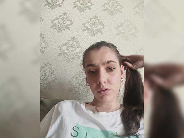 Capturas de tela de transmissão NancyMurphy
