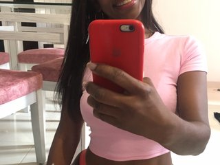 Chat de vídeo erótico NaomiEbano