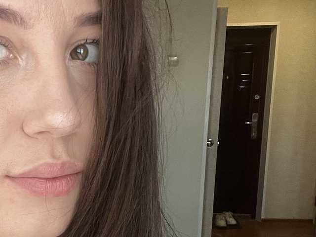 Foto do perfil LeraSweetyy