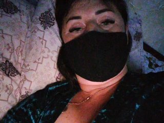 Chat de vídeo erótico Nasteuha