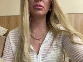 Chat de vídeo erótico Nasty-tegress