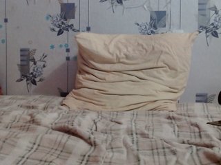Capturas de tela de transmissão nastya1danil2