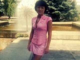 Chat de vídeo erótico nat88