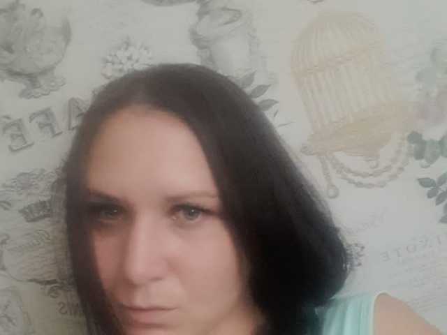 Foto do perfil Nata1090
