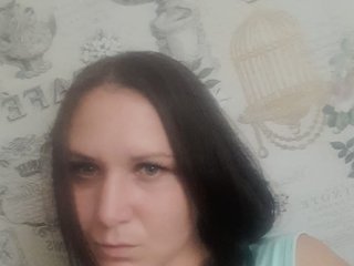 Chat de vídeo erótico Nata1090