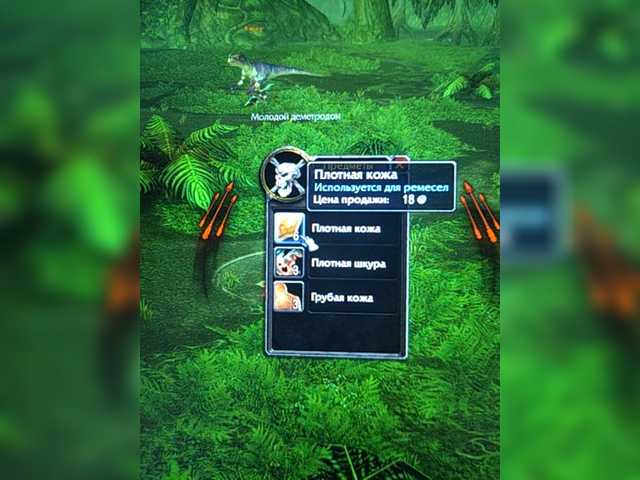 Capturas de tela de transmissão natabos