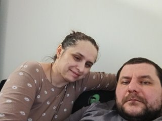 Chat de vídeo erótico Nataleka