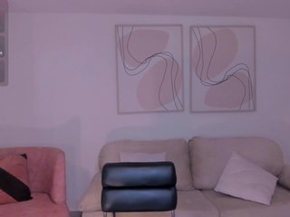 Chat de vídeo erótico NataliaGaret