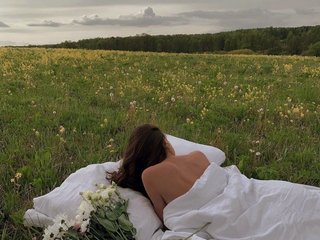 Chat de vídeo erótico nataliaprinss