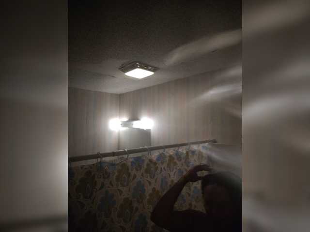 Capturas de tela de transmissão Natalie00a