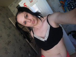 Chat de vídeo erótico NataX