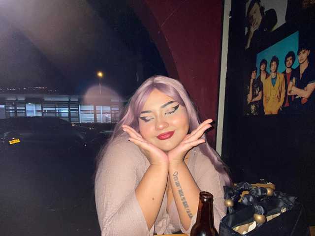 Foto do perfil NathSweet