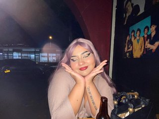 Chat de vídeo erótico NathSweet