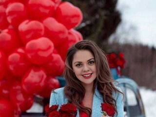 Chat de vídeo erótico Natochka