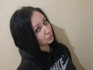 Chat de vídeo erótico Natulka90