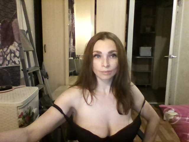 Capturas de tela de transmissão NatuMilf