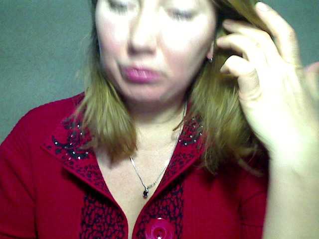 Capturas de tela de transmissão Naturalginger