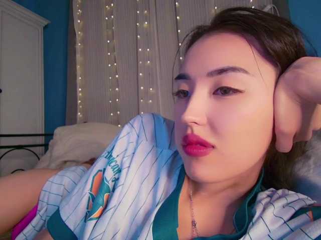 Capturas de tela de transmissão NayeonObi