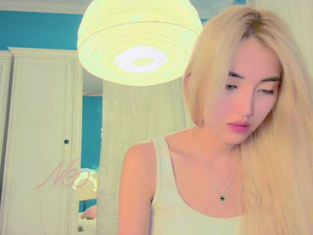 Capturas de tela de transmissão NayeonObi