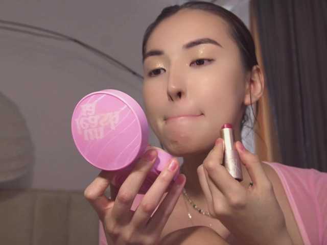 Capturas de tela de transmissão NayeonObi