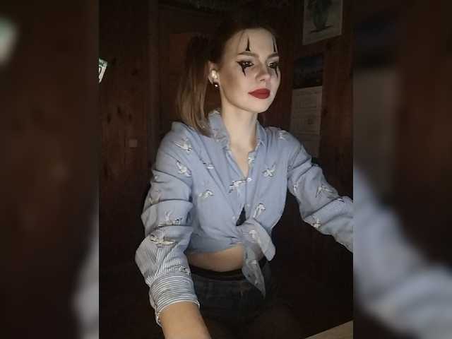 Capturas de tela de transmissão neChloe