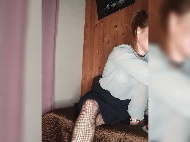 Capturas de tela de transmissão neChloe