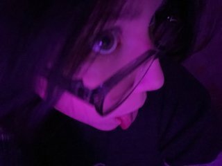 Chat de vídeo erótico necrosssonu