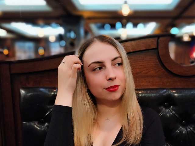 Foto do perfil NelleVanile