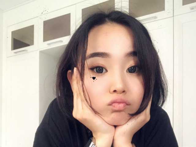 Foto do perfil NellySeon