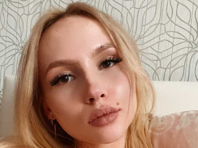 Foto do perfil NellyStout