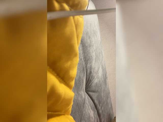 Capturas de tela de transmissão NellyStout