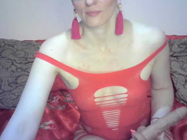 Capturas de tela de transmissão SweetMilfa