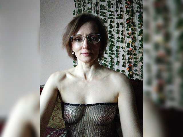 Capturas de tela de transmissão SweetMilfa
