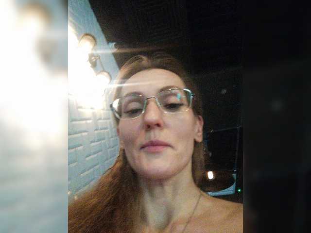 Capturas de tela de transmissão SweetMilfa