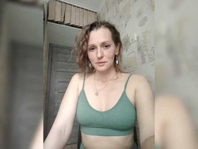 Capturas de tela de transmissão SweetMilfa