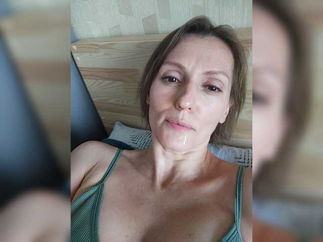 Capturas de tela de transmissão SweetMilfa