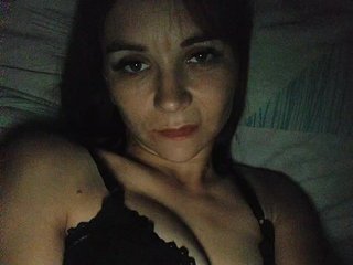Chat de vídeo erótico Nervomotalka