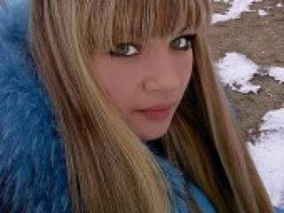 Chat de vídeo erótico nesteax