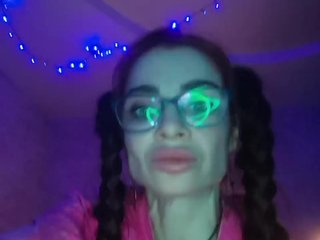 Chat de vídeo erótico Neulovimie