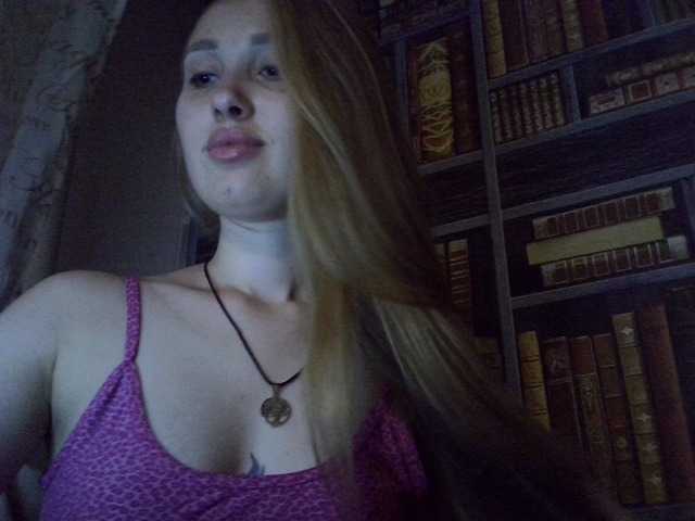 Capturas de tela de transmissão New-blond17