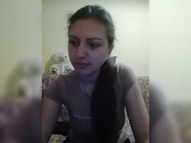 Capturas de tela de transmissão NewEffectEyes