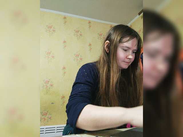 Capturas de tela de transmissão NewTemptation