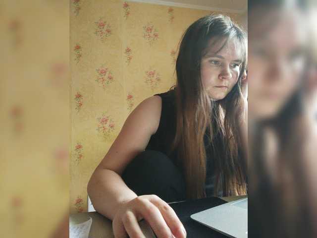 Capturas de tela de transmissão NewTemptation