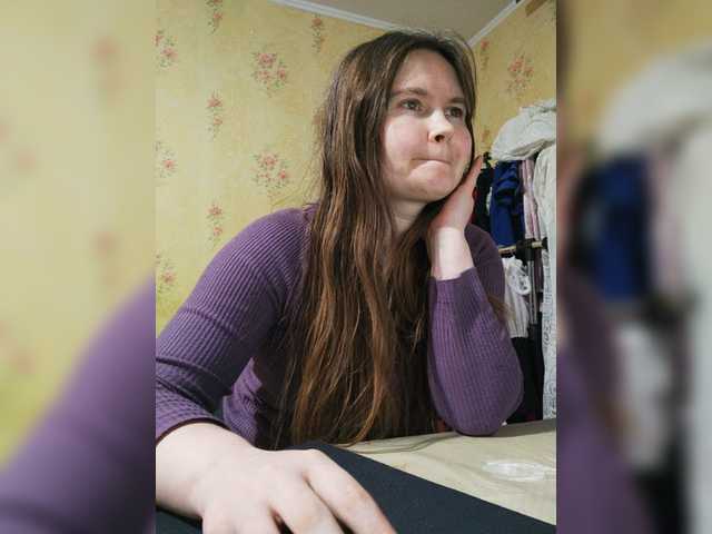 Capturas de tela de transmissão NewTemptation