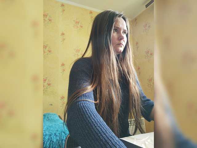 Capturas de tela de transmissão NewTemptation