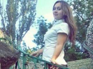 Chat de vídeo erótico niceeye